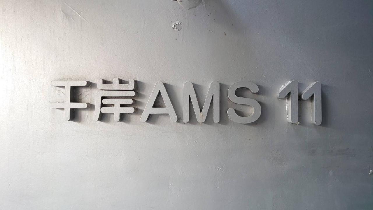 Ams Hiragishi 11 Rm 502 平岸駅から3分 解放感あって明るいお部屋 家族やお友達と 札幌ドームや中心部まで1駅 Lejlighed Eksteriør billede