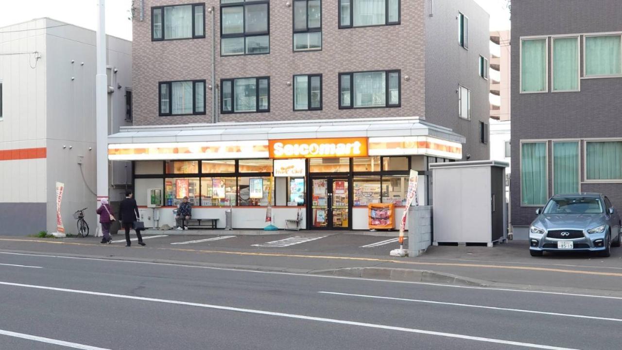 Ams Hiragishi 11 Rm 502 平岸駅から3分 解放感あって明るいお部屋 家族やお友達と 札幌ドームや中心部まで1駅 Lejlighed Eksteriør billede