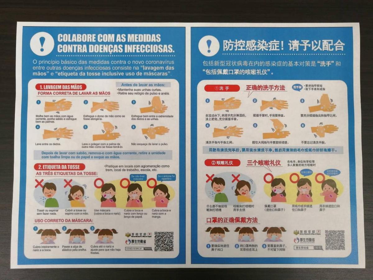 Ams Hiragishi 11 Rm 502 平岸駅から3分 解放感あって明るいお部屋 家族やお友達と 札幌ドームや中心部まで1駅 Lejlighed Eksteriør billede